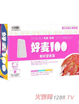 ؐϺ100rrIB