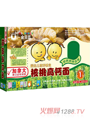 ؐϺҸ}IB棨£