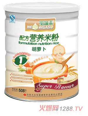 紐加素1段胡蘿卜營養米粉