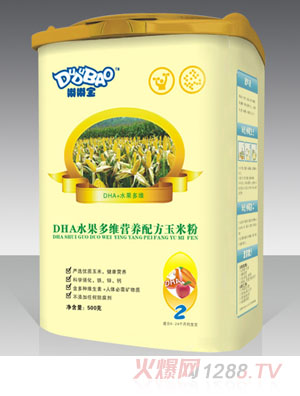 ཌDHAˮSIB䷽׷