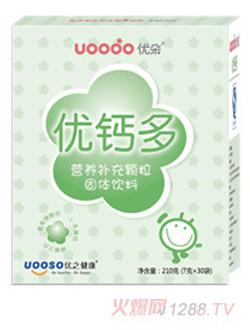 䃞}IBaw