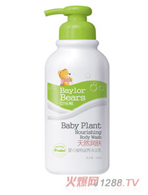 ؐȻwֲBԡ320ML