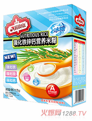 姆貝滋強化鐵鋅鈣營養米糊