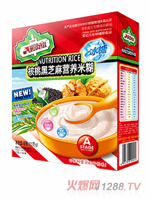 姆貝滋核桃黑芝麻營養米糊