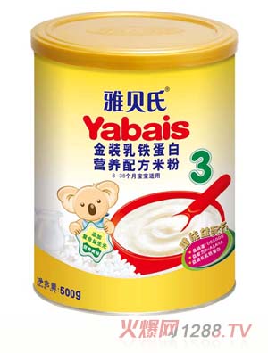 ؐϽbFנIB䷽׷500g3