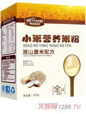 博誠淮山薏米配方小米營養米粉全段