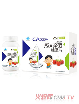 R}F\׽Ƭͯݮζpƿ_(ki)