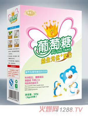 Ԫ+䷽Ǻb