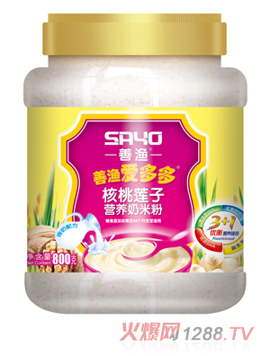善漁愛多多核桃蓮子營養奶米粉