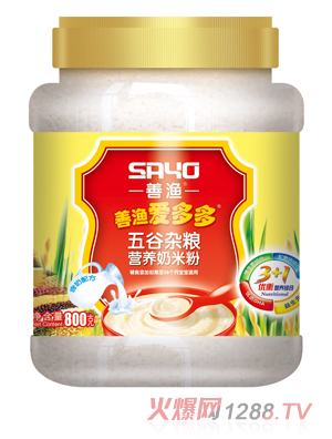 善漁魚多多五谷雜糧營養奶米粉