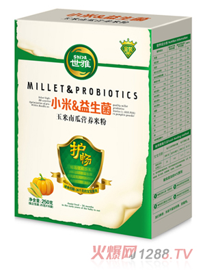 世雅小米益生菌玉米南瓜營養米粉