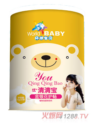 hؐyo+匚 b