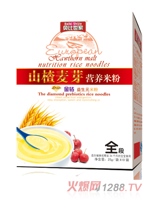 貝比世家山楂麥芽全段營養米粉