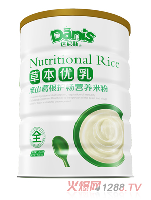 _˹ݱ黴ɽo׷