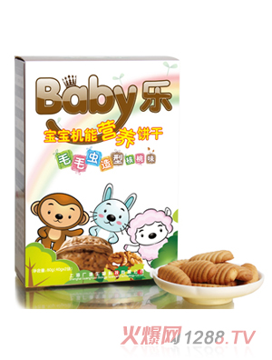 Babyëëx͠IB
