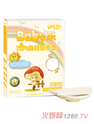 Babyu㹽IB