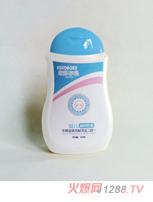 OţBϴlԡһ200ml