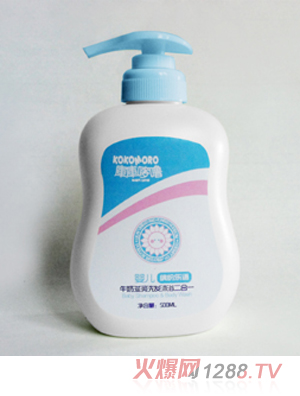 OţBϴlԡһ500ml