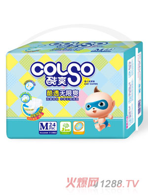 ˬ͸o(w)ˬаMa