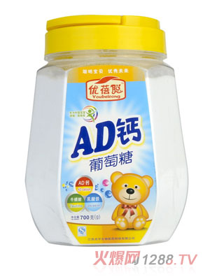 AD}ǣ 