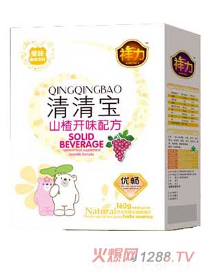 祥力山楂開胃配方清清寶