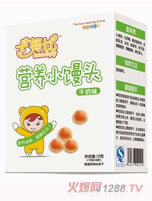 卡努比牛奶味營養小饅頭