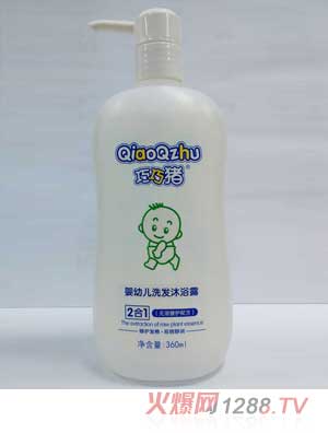 i360ml׃ϴlԡ¶