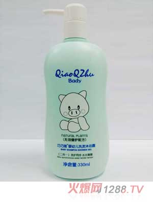 i330ml׃ϴlԡ¶