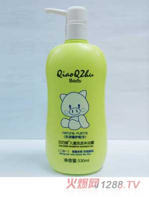 i330mlͯϴlԡ¶1