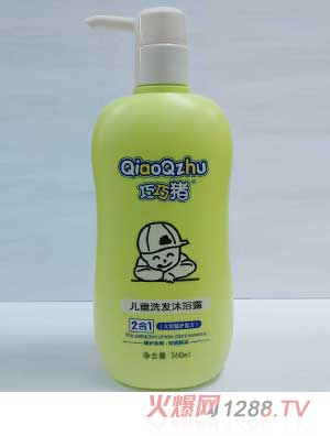 i360mlͯϴlԡ¶
