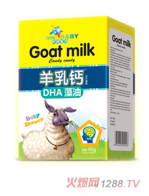 hؐ}-DHA