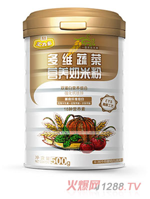 圣元匯力多多維蔬菜營養奶米粉
