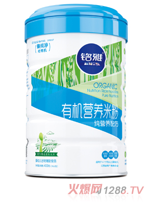 żIBЙCIB׷ۣ b450g