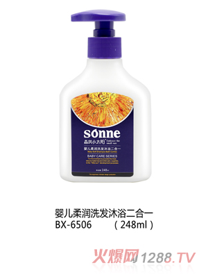 ɭС̫ꖋ냺᝙ϴlԡһ 248ml