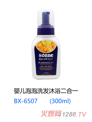 ɭС̫ꖋ냺ϴlԡһ 300ml