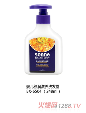 ɭС̫ꖋ냺杙Bϴl¶ 248ml