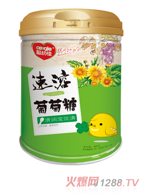 ׼-坙