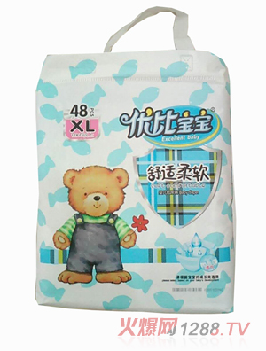 ȌѝXL48
