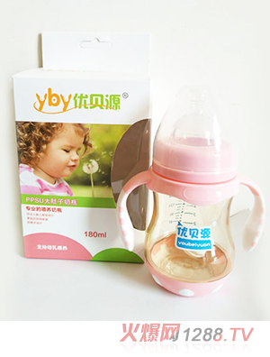 優貝源粉色PPSU大肚子瓶180ml