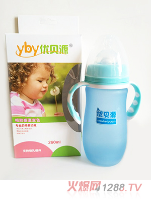 ؐԴМ׃ɫƿrп{ɫ260ml