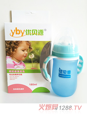 ؐԴМ׃ɫƿrп{ɫ180ml