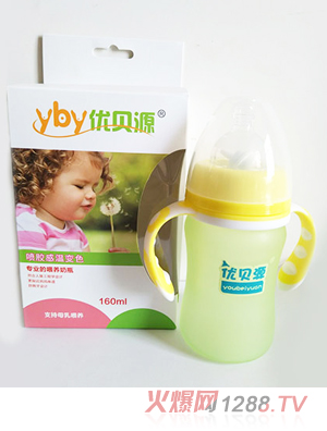 ؐԴМ׃ɫƿrпSɫ160ml