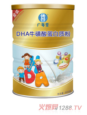 VDHAᵰ|