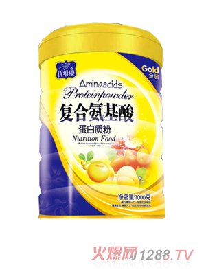 優維康復合氨基酸蛋白質粉