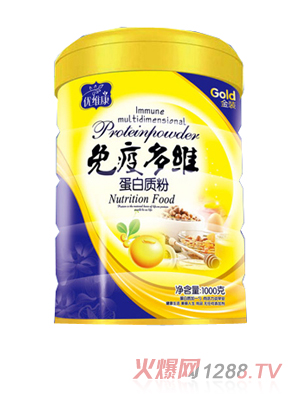 優維康免疫多維蛋白質粉