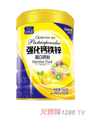 優維康強化鈣鐵鋅蛋白質粉