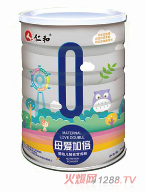 仁和母愛加倍嬰幼兒營養粉罐裝