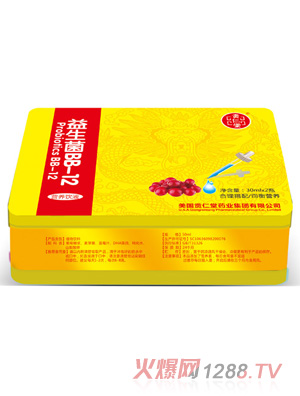 貢仁堂益生菌BB-12營養飲液