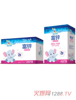 環球寶貝富鋅凝膠糖果