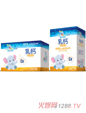 環球寶貝乳鈣凝膠糖果